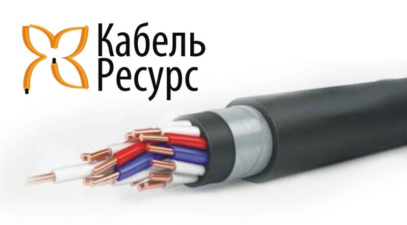 КВБбШв 5х1